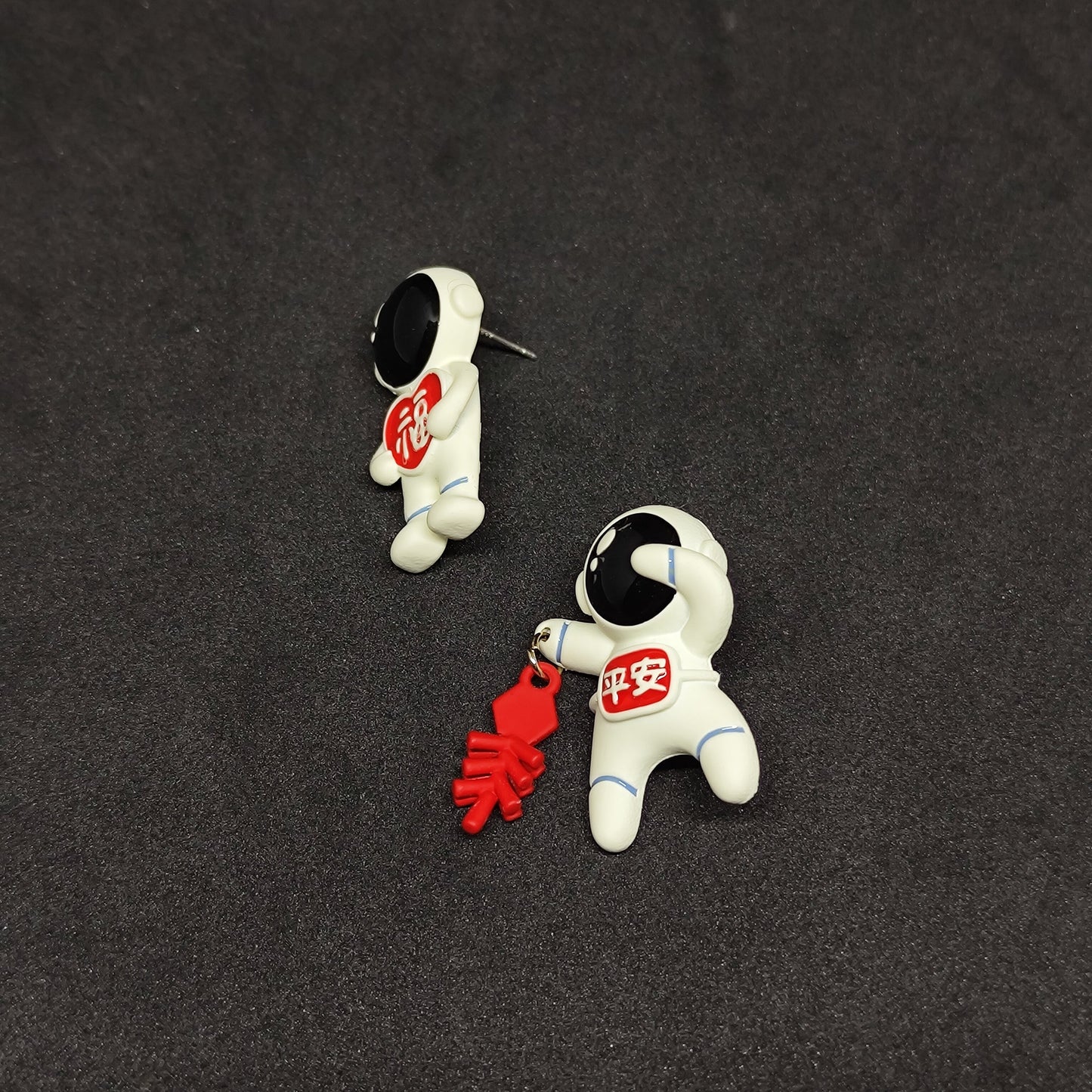 Astro Funk Mismatched Studs