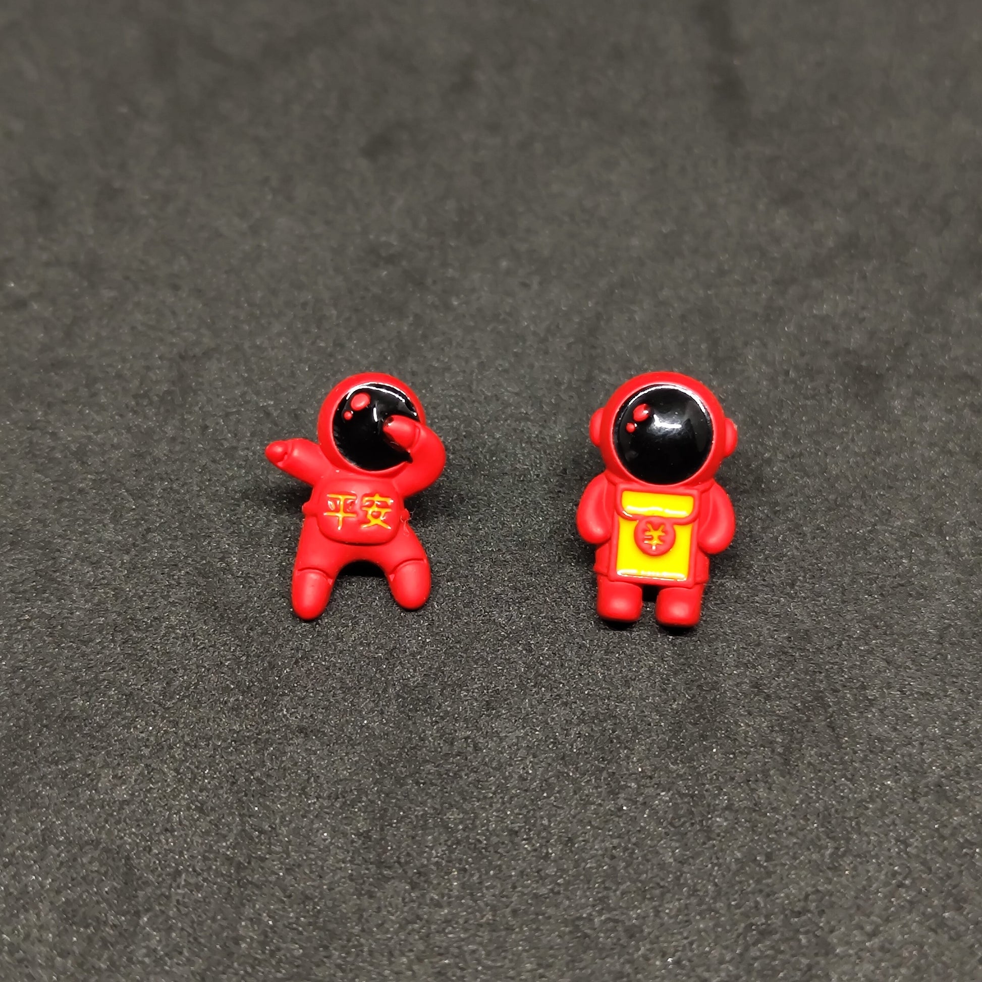 Lost In Orbit Studs